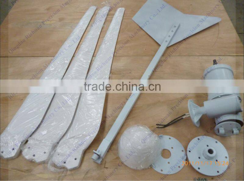 1kw 2kw 3kw 5kw wind solar power hydrid system for home on-grid off-grid