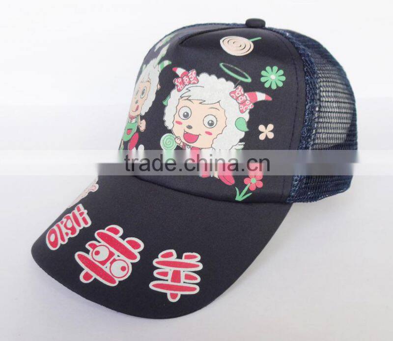 custom lovely children cap with logo
