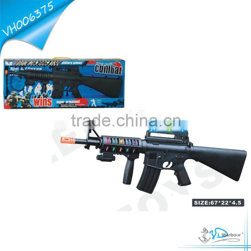 BO Plastic Sniper Rifle Toy Gun With Sound for Children