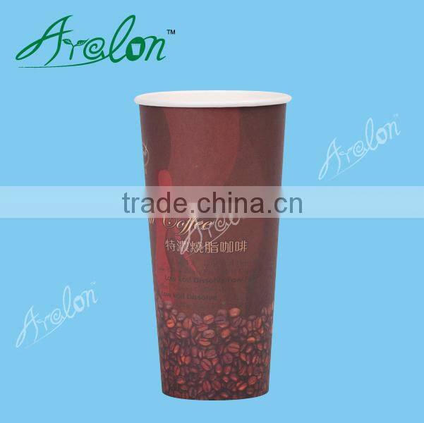 8oz 12oz 16oz cold drink paper cup disposable