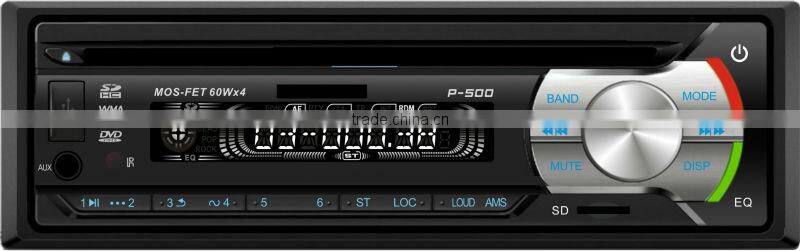 1 din dvd player for universal cars