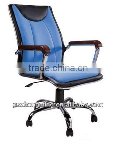 Modern High Back Swivel Leather Office Executive Chair With Wood Armrest XX-091
