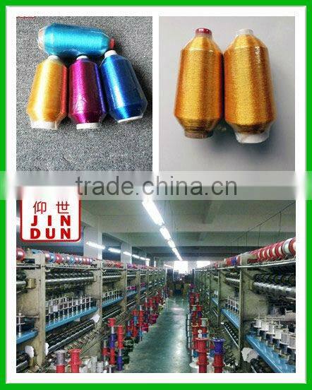 Shiny ST type Japanese metallic yarn for embroidery machine