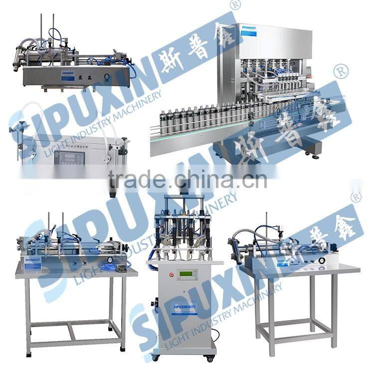 Guangzhou Manufacturing High Quality Small Juice Filling Machine For Sale