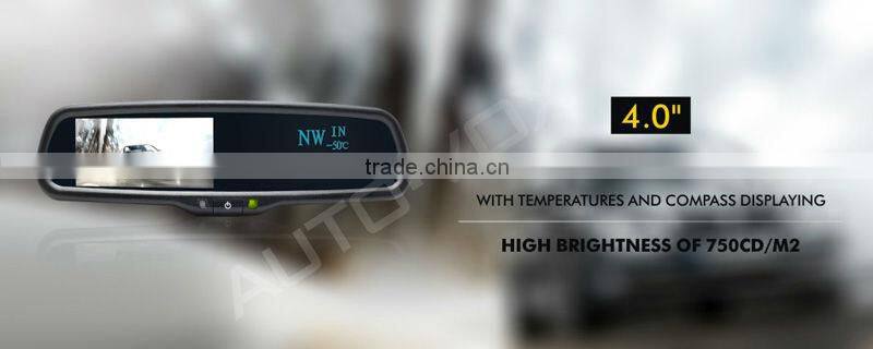 Car compass mirror high brightness monitor for reverse system