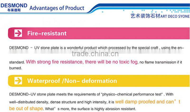 High Quality UV Stone plate/imitated Marble Panel