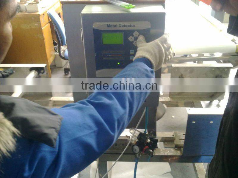food ingredient metal detector