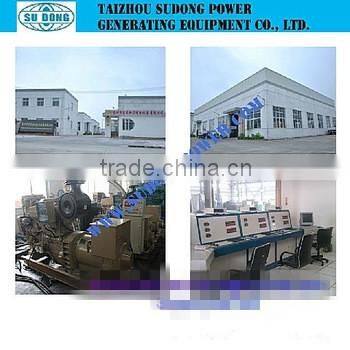 50kw CCS certificate marine diesel generator engine with small vibration low noise smooth running