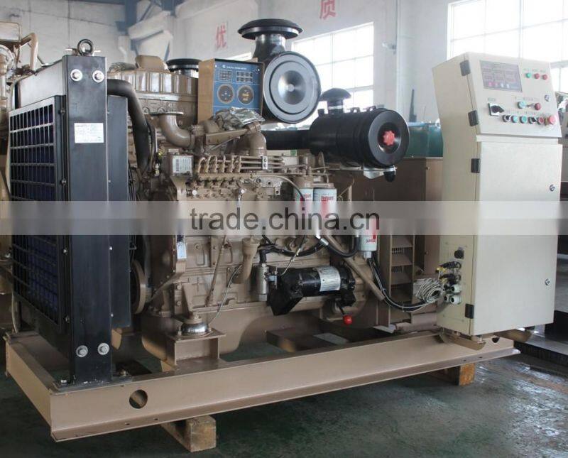 75KW Emergency Marine generator with Tier2-Diesel type engines-OEM generator Manufacturer-export to Africa
