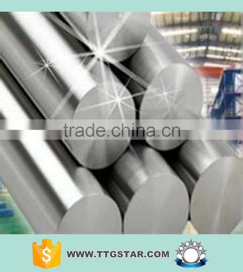 stainless steel round bar price per kg