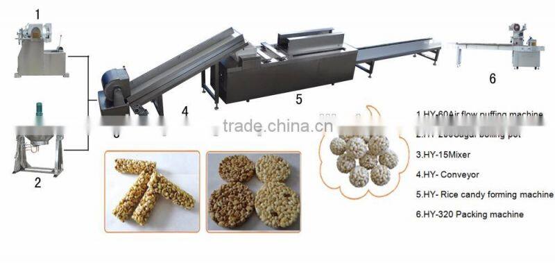 Puffed rice machine, puffed rice candy making machine with factory price
