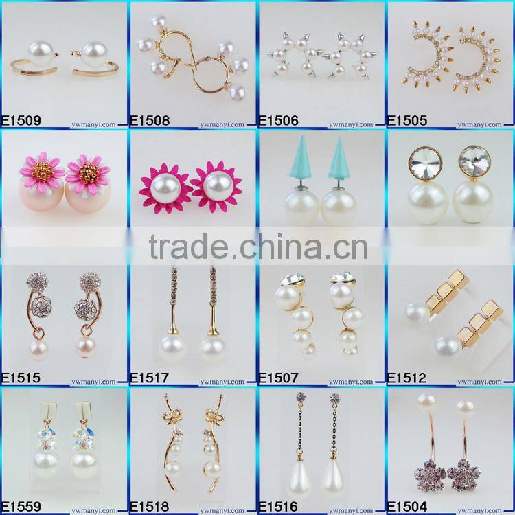 Factory wholesale new 2016 latest gold earring designs