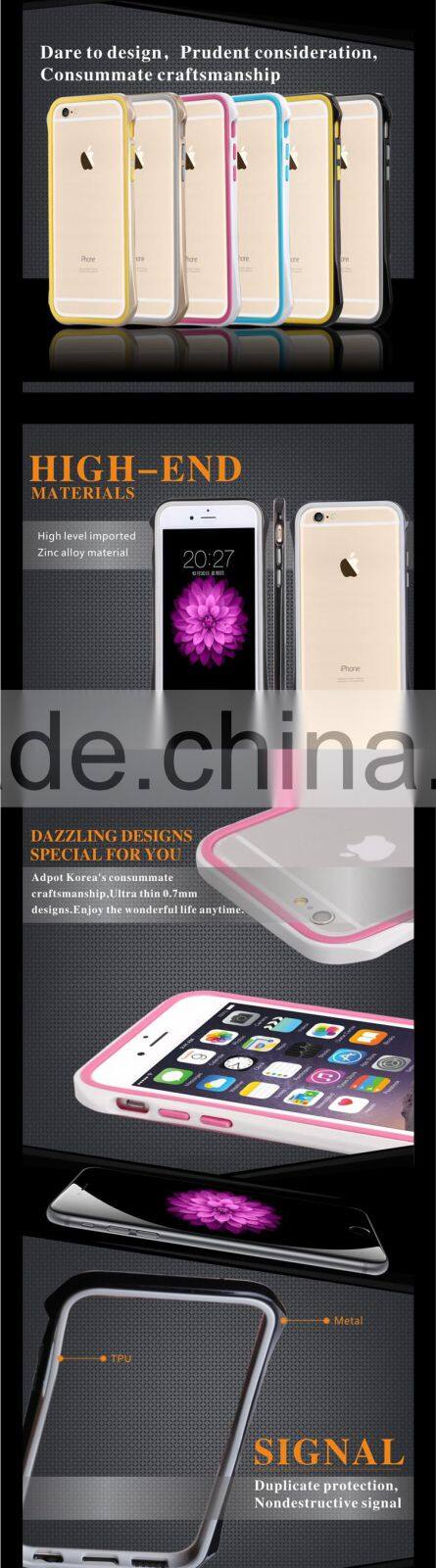 2015 Fashion TPU Mobile Phone Case For iPhone6