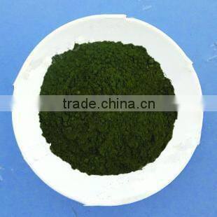 basic violet 10 for leather dyestuff / fabric dyes