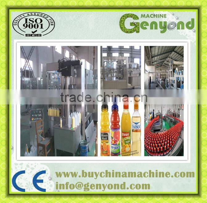 Beverage production line/Favorites Compare Fruit Juice Production Line