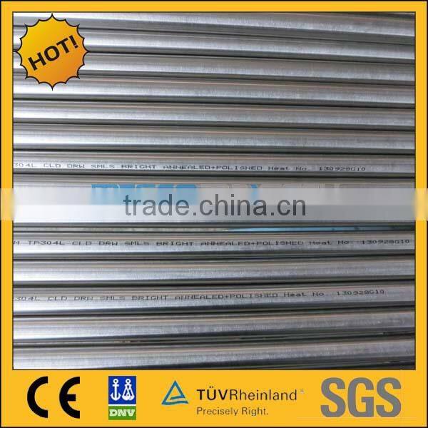 Bright stainless steel tube