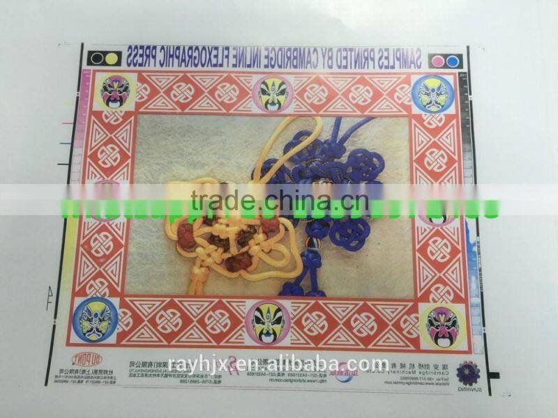 High Speed 6 Colors Flexographic Printing Machine