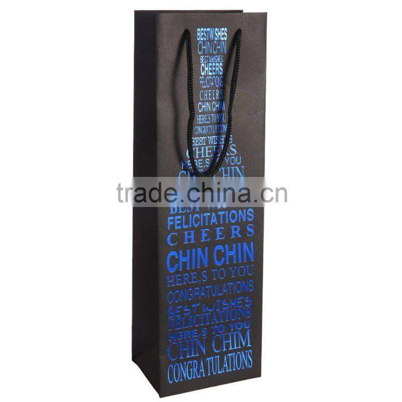 wine bottle paper bag