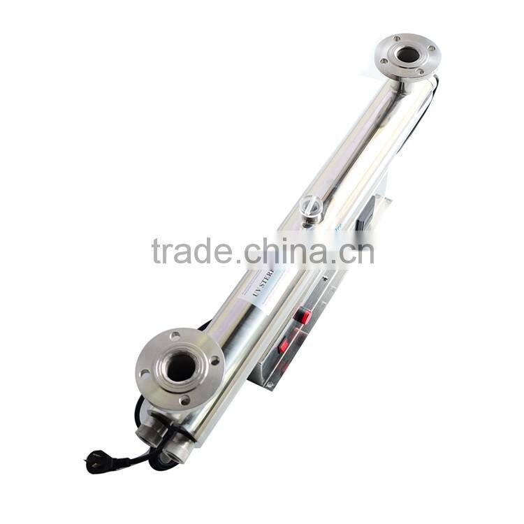 uv sterilizer for pool wastewter treatment