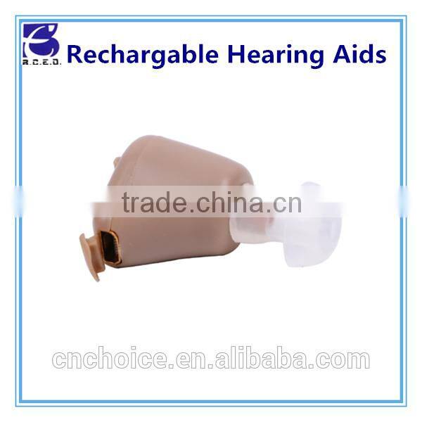 wireless rechargable deaf hearing aids for elder of baige color with cordless