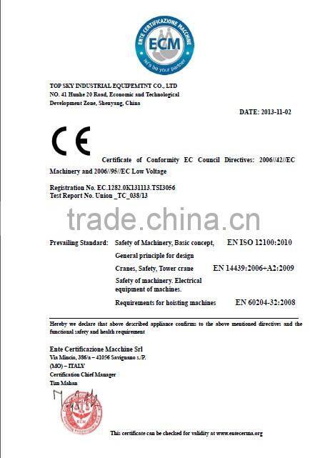 TT5517-2.9 JOST Type Topless Tower Crane