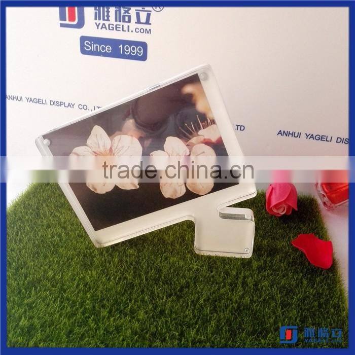 Hot Sell Low Price Acrylic Desk Magnetic Picture Frames / New Cheap Acrylic Picture Frames 5x7