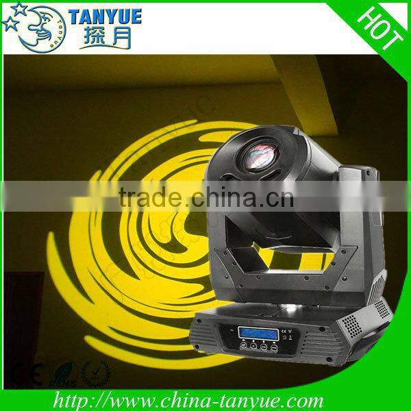 rgbw led light high quality 150 watt led moving head spot light