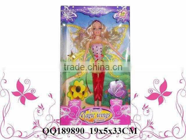 Fashion & Lovely & funny doll toy for girls