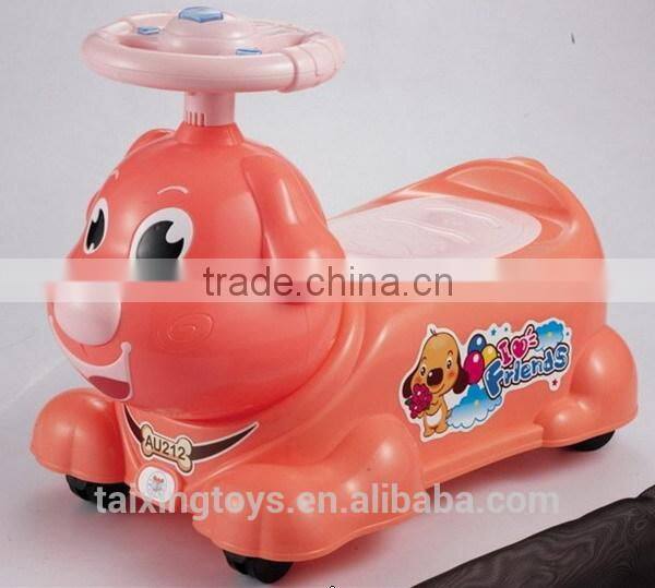 Dog Toilet/Pedestal Pan/Sit Implement Light Music Drawer Learning Kids Toys