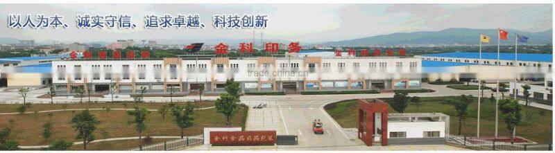 Dog treats plastic bag with hook hole