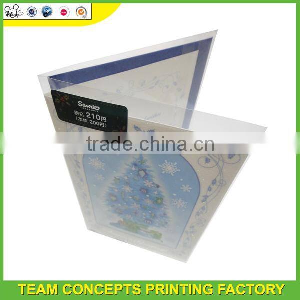 birthday cake 3d pop up greeting card