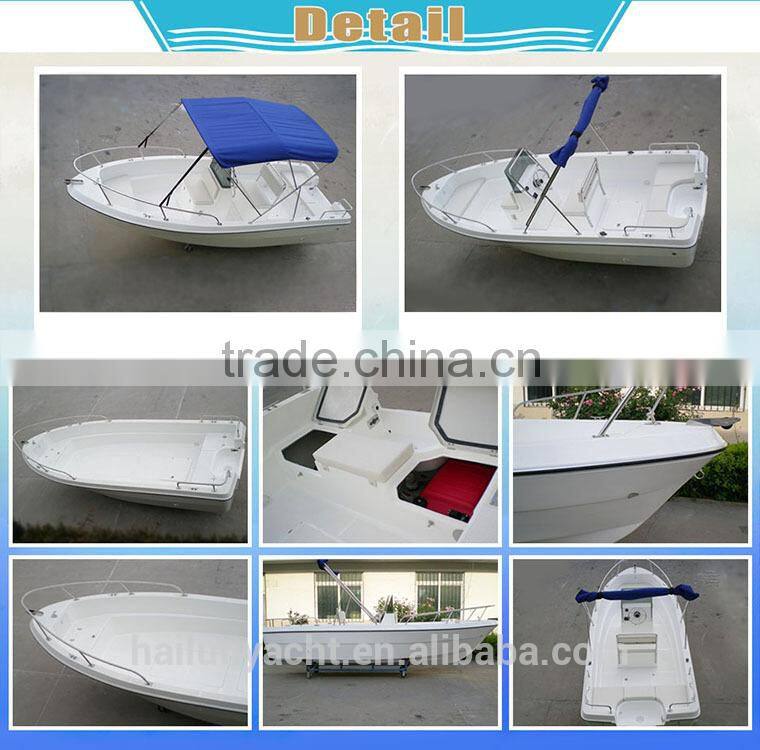 Frp boats small open fiberglass fishing boat made in china
