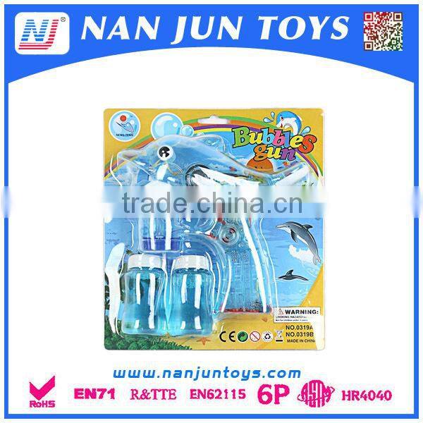 Animal Shape Summer Outdoor Bubble Gun/Bubble Toys For kids