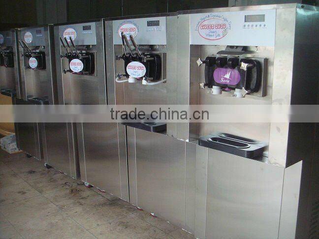 New design ice cream maker with night mode nice offer,(CE) 0086-13695240712