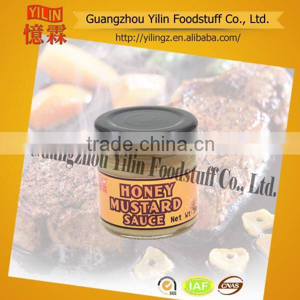 35ml yellow mustard sauce hot sale in Europe country