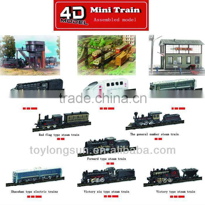 1/200 scale small Assembly trian toys steam engine