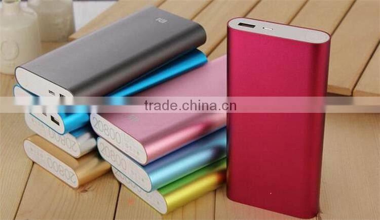 20000mah power bank xiaomi original (MI CHARGER )