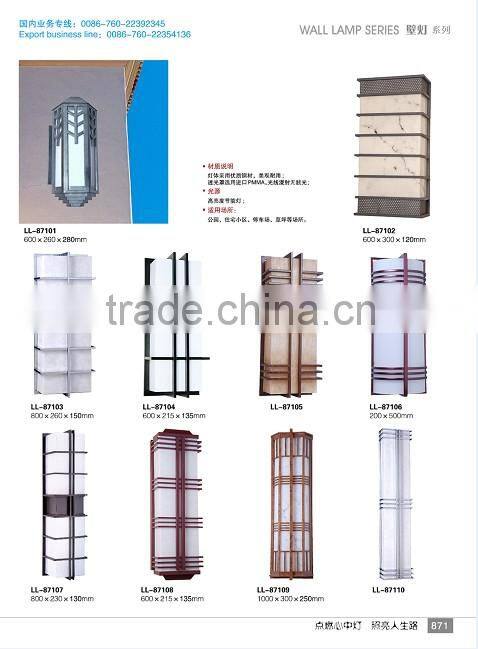high quality hot sell led solar lawn light