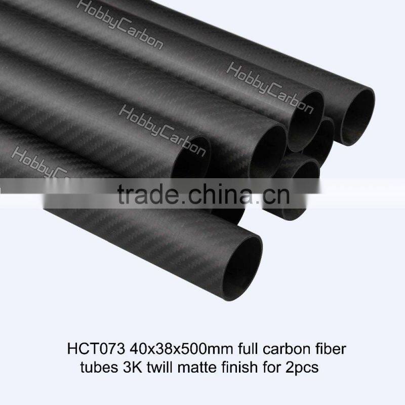 Multicopter/FPV CNC customized 25*23*500 3k twill matte 100% real carbon fiber tube/ boom for telescope