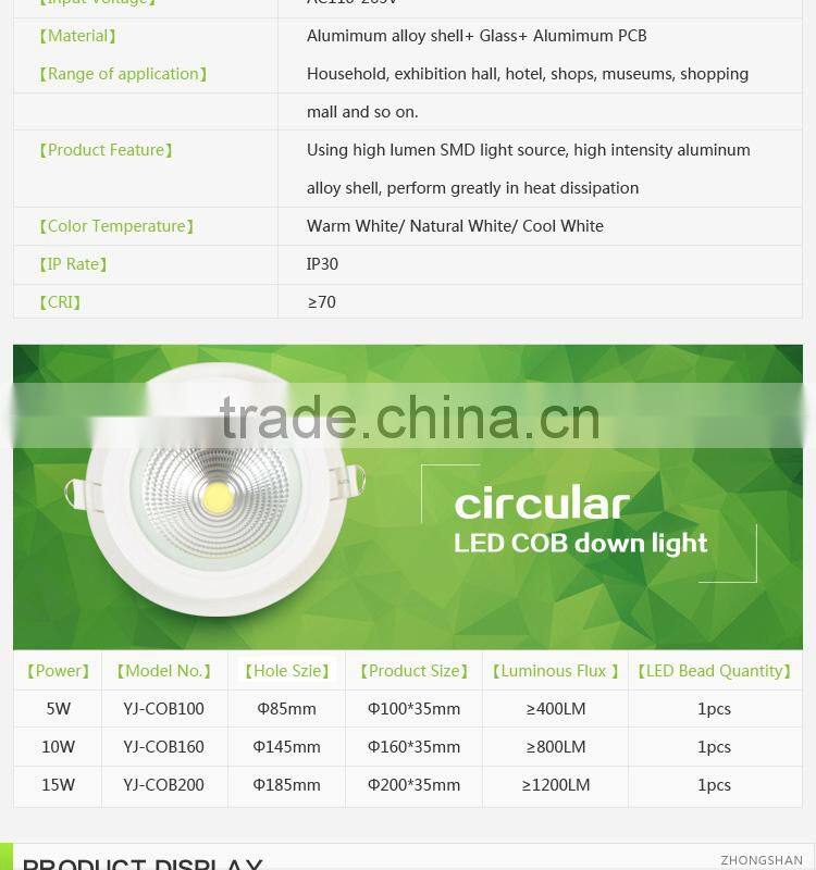 cob aluminum downlight recessed 15w indoor lighting