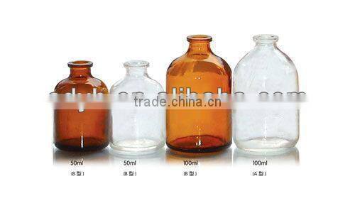 50ml Amber Mould Glass Vial