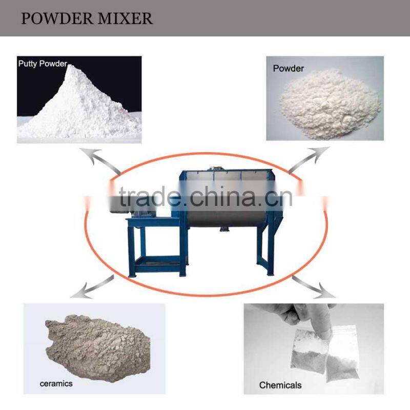 JCT 2016 horizontal ribbon blender mixer powder mixing machine and blender for chemical powder