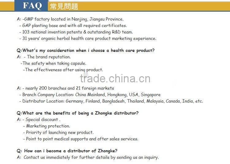 Zhongke 100% Pure Herbal Ingredients Natural Security Hypoglycemic without added Capsules