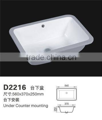 D2216 counter basins/art basins/bathroom basins/stone basins/Pedestal Basin