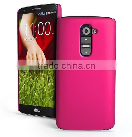 Frosted Matte Skin Hard Plastic Case For LG G2 D820/G2 mini