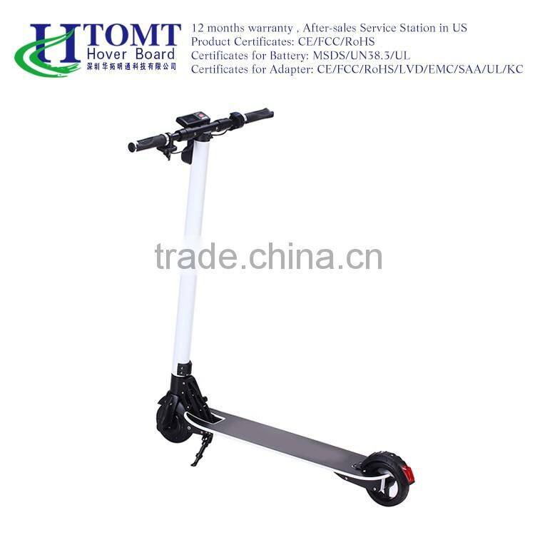 250W motor carbon fiber material skateboard wheel motor skateboard electric