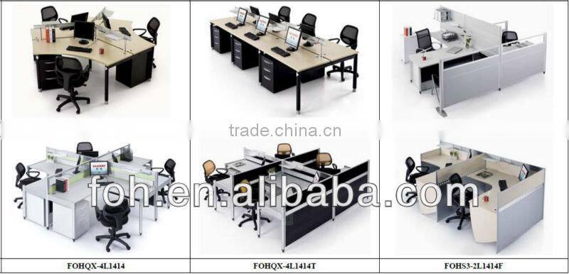 Office Staff Partition with Manager Seat (FOHBM-4L1414T-D)