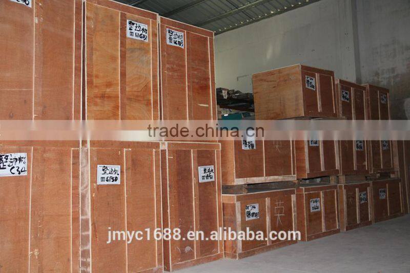 Small book and photo album perfect binding machines price