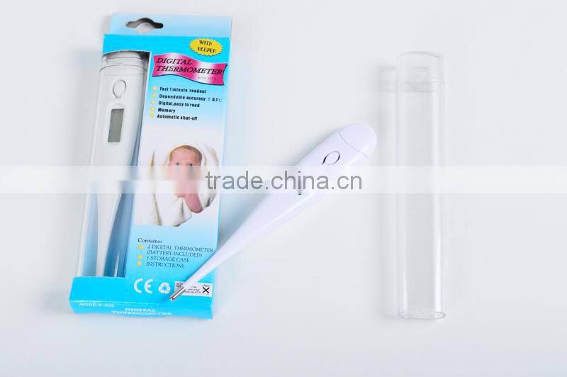 2016 Medical flexible thermometer digital baby thermometer