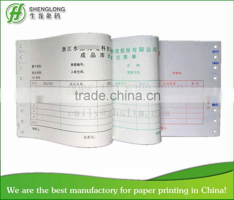 (PHOTO) 3-ply finished product warehouse receipt